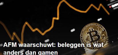 hervitas_AFM_waarschuwt_beleggen_anders_dan_gamen hervitas_AFM_waarschuwt_beleggen_anders_dan_gamen